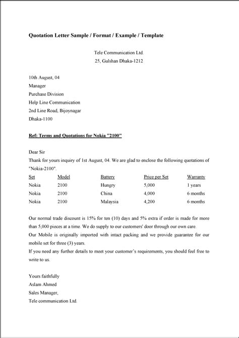 The cover letter format in the year 2020 focuses on giving a personalized touch to your resume. Cover Letter For Sending Quotation Price — 9+ Sample ...