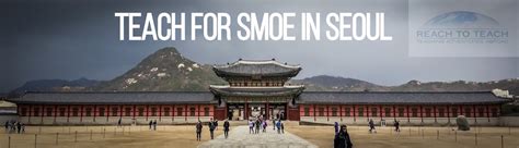 Some of the biggest employers on bayt who are hiring a lot of talent right now include marriott, marriott international, accor careers, nadia recruitment & management consultants, and pwc middle east. Teach English For SMOE - English Teaching Jobs in Korea