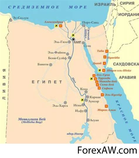 Суэцкий канал — один из важнейших морских торговых путей, через который ведётся около среднее число судов, проходящих через канал каждый день, составляет 93, отмечает insider. Суэцкий канал (Suez Canal) - это