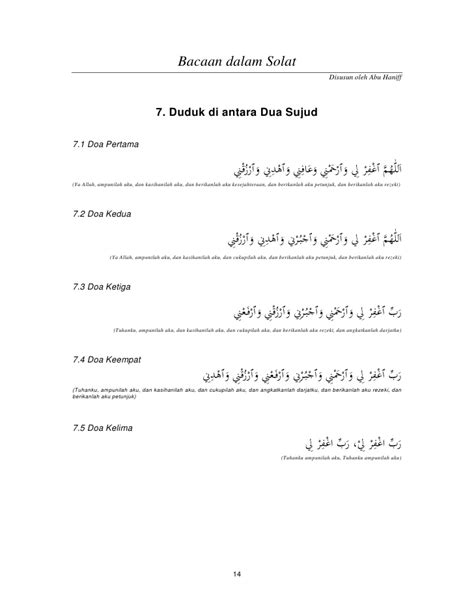 Bacaan sujud ini diriwayatkan oleh abu dawud, ahmad, baihaqi, thabrani, daruquthi. Bacaan Dalam Solat 7. Duduk Di Antara Dua Sujud