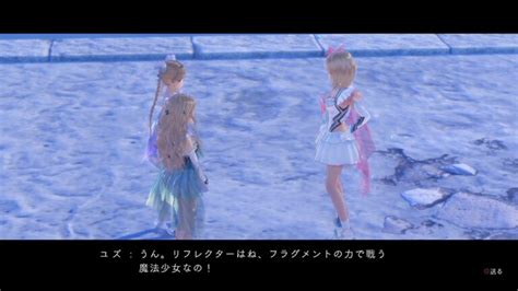 Blue Reflection Details Growth System Three Characters More Gematsu