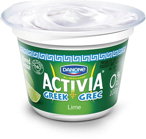 Yogurt Png