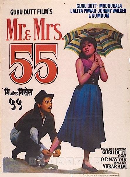 mr and mrs 55 1955 poster bollywood movie