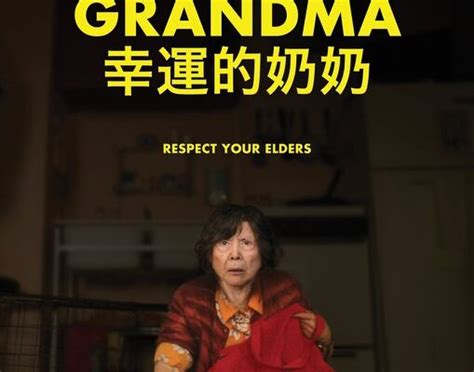 Scroll down and click to choose episode/server you want to watch. Galleria del film Lucky Grandma (2020) - Movieplayer.it