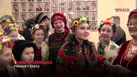 Однак українці полюбляють її співати і на старий новий рік. Фестиваль вертепів та колядок «Щедрий вечір, добрий вечір ...