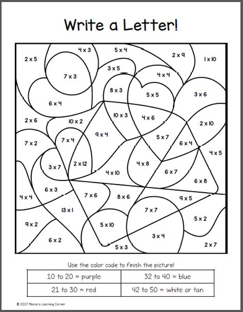 Valentine's Day Color By Number Multiplication Worksheets ...