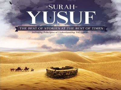 Story Of Prophet Yusuf As Kabomark Islamic Online Shopping