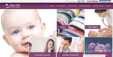 Newlife Fertility Center Sofia Fertility Ivf Clinic Total Fertility
