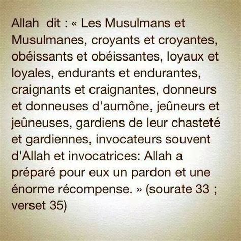 sourate 33 verset 35 lecture du coran rappel islam saint coran