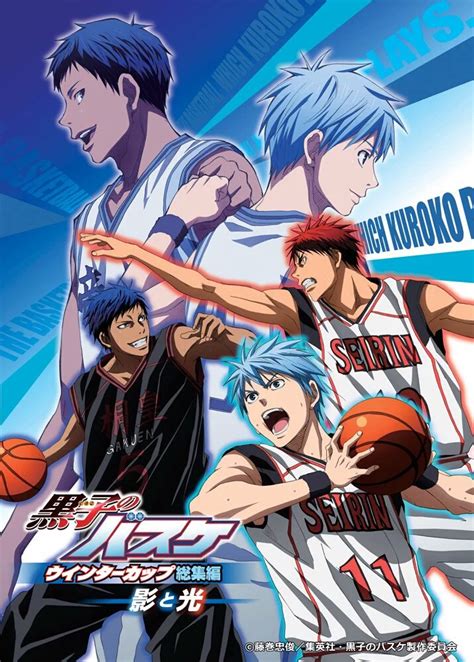 Update 91 Anime Kurokos Basketball Best Incdgdbentre