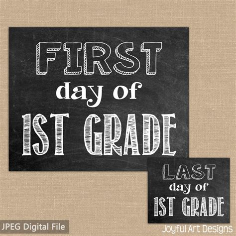 First Day Of 1st Grade Chalkboard Printable Sign Last Day Of Etsy