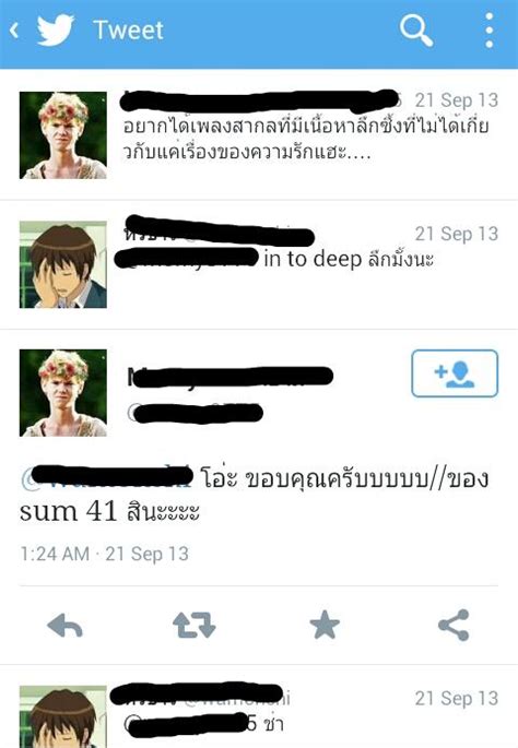 Sum 41 Thailand On Twitter เมื่อคุณต้องการเพลงสากลที่มีเนื้อหา