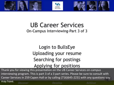Ppt Ub Career Services On Campus Interviewing Part 3 Of 3 Powerpoint