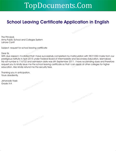 write  application letter  school admission