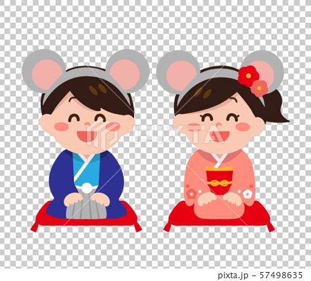 Ikea에서 가족, 친구들과 함께 행복하고 즐거운 시간 보내세요! 2020 년 설날 쥐 머리띠 정좌 - 스톡일러스트 57498635 - PIXTA