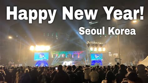 4k Seoul New Years Bosingak Bell Ringing Ceremony With Too Many
