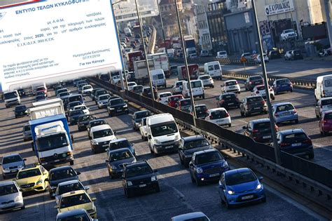 2021 թվականի առաջին ձմեռային զորակոչն իրականացվելու է փետրվարին. Τελη Κυκλοφορίασ 2021 Taxisnet - Telh Kykloforias 2021 Pws Ektypwnoyme Xwris Kwdikoys Taxisnet ...