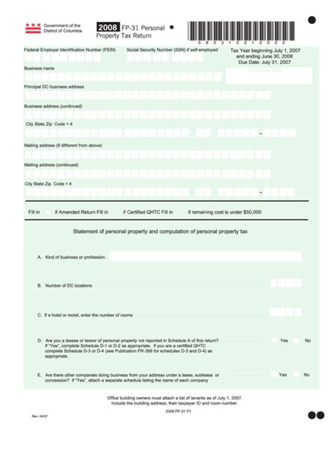 Form Fp 31 Personal Property Tax Return 2008 Printable Pdf Download
