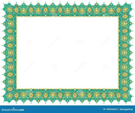 Islamic Border Vector Illustration 15424504