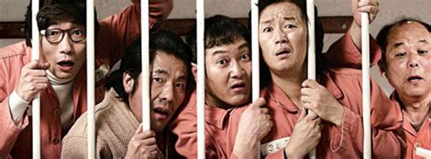 The film may be new to american audiences, but with nothing but time on our hands, you might as well check it out. Film - Miracle in Cell no.7 - In Time With Asia