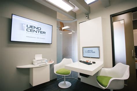 Consult Room Design Room Design Dental Office Design Design