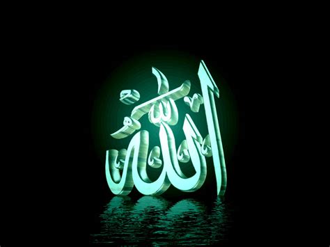 Semua orang pasti kenal dengan kaligrafi, terlebih lagi di negara kita adalah mayoritas muslim terbesar di dunia. Bulan Cahaya : Kaligrafi Allah