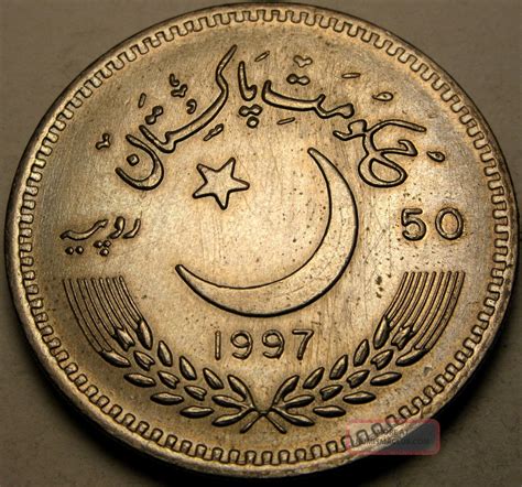 Pakistan 50 Rupees 1997 Coppernickel 50th A National Independence