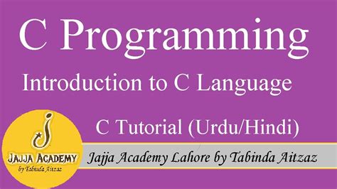 Introduction To C Language C Language Tutorial C Programming Tutorial
