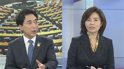 뉴스1번지 표창장 위조 정경심 첫 재판향후 쟁점은 연합뉴스
