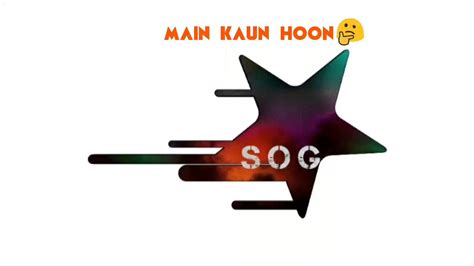 Main Kaun Hoon Secret Superstar Zaira Wasim Aamir Khan Amit