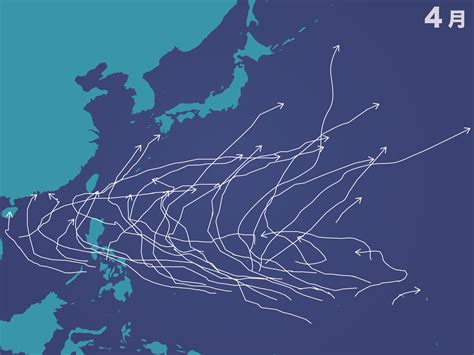 Start by marking 最後にひとつだけお願いしてもよろしいでしょうか 1 (saigo ni hitotsu dake onegai shite mo yoroshii deshou ka, #1) as want to read 台風3号4月頭に小笠原最接近へ 3月、4月の進路傾向は ...