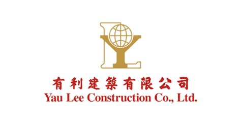 10 Trustworthy Construction Company In Singapore 2023