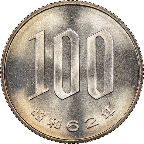 Japan 100 Yen Y 82 Prices & Values | NGC