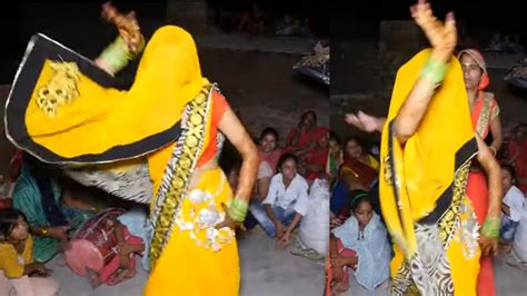 देहाती नाच गीत गुलाबी शाड़ी बाली भाभी ने देवर की शादी में मचाया तहलका Dehatinachgeet