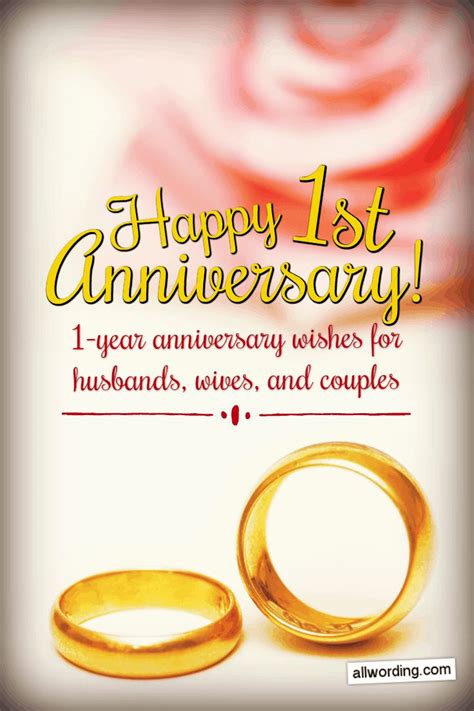 Two Gold Wedding Rings With The Words Happy 1st Anniversary Written On
