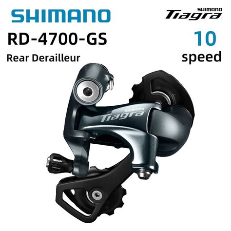 Shimano Ultegra R Speed Rear Derailleur Short Shimano Us