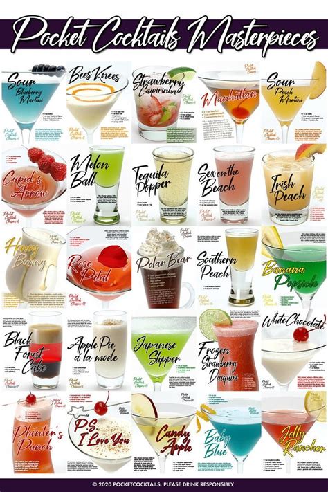 masterpieces cocktail print and 300 pop cocktails drink guide etsy mixed drinks alcohol