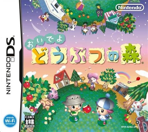 Juegos nintendo ds usados bogota / juegos ps4. Nintendo DS juego - Animal Crossing: Wild World JAPAN ...