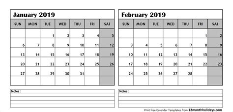 20+ Printable Calendar 2021 December - Free Download ...