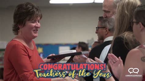 2019 Teachers Of The Year Celebration Youtube
