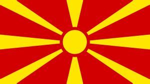 .historical flags of north macedonia, општинските знамиња се во категоријата flags of নিবন্ধ (bn); Folket i Makedonien får rösta om namnet på sitt land ...