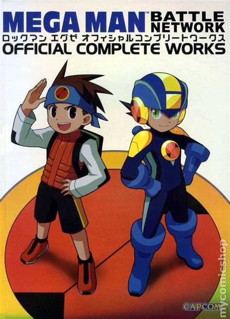 Mega Man Battle Network Official Complete Works SC (2011) comic books