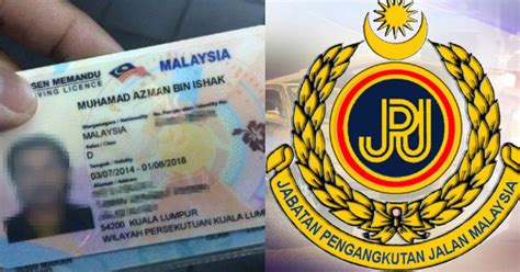 If you have forget to renew driving license (lesen pemandu) due to busy working life, forgetful memory, or other potato issues etc etc, you can always renew it online in less than 20 mins. MyKads Will No Longer Have Your Driving License Details