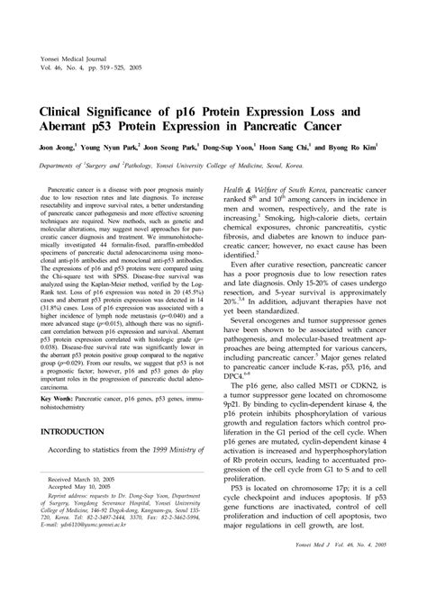 Pdf Clinical Significance Of P16 Protein Expression Loss And Aberrant