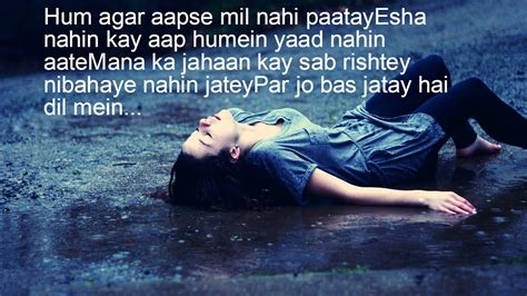 We did not find results for: Letest Sad Shayari Pictures Full HD Wallpapers ou can make ...