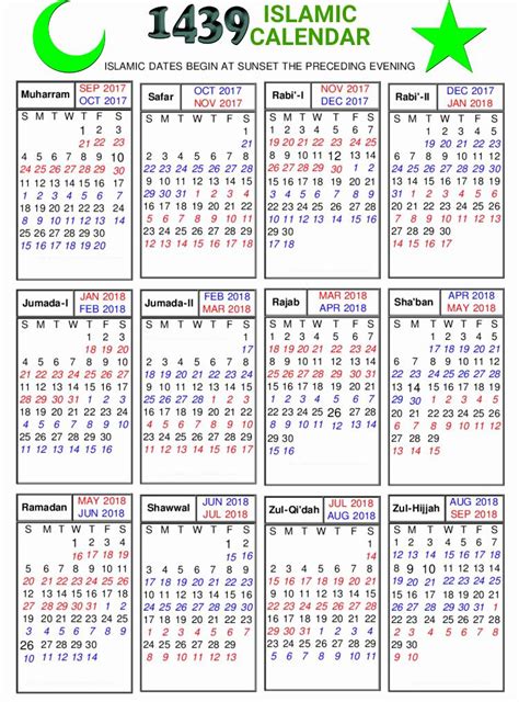 Calendar Islam June 2022 At Idul Adha