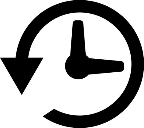 Time Machine Icon Clip Art At Vector Clip Art Online