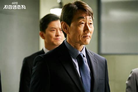 Photos New Heo Joon Ho Stills Added For The Upcoming Korean Drama