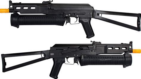 Cyma Ak Bizon 2 Bison Pp 19 Full Metal Airsoft Aeg Rifle Smg Black New