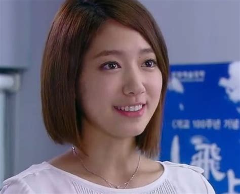 Pin By Phạm Thu On Park Shin Hye 박신혜 Short Hair Styles Cute